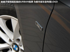 2012款 116i 1.6T 都市型