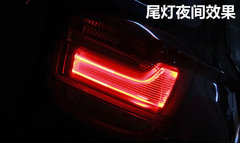 2012款 116i 1.6T 都市型
