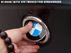 2012款 116i 1.6T 都市型
