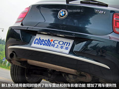 2012款 116i 1.6T 都市型