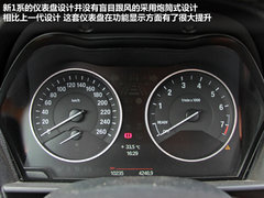 2012款 116i 1.6T 都市型