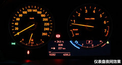 2012款 116i 1.6T 都市型