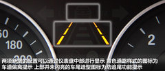 2012款 116i 1.6T 都市型