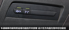 2012款 116i 1.6T 都市型