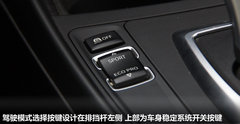 2012款 116i 1.6T 都市型