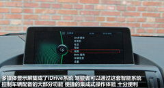 2012款 116i 1.6T 都市型