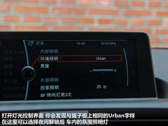 2012款 116i 1.6T 都市型