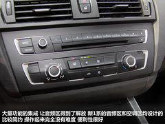 2012款 116i 1.6T 都市型