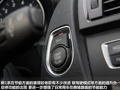2012款 116i 1.6T 都市型