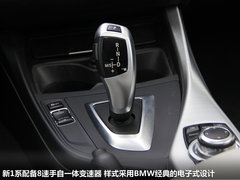 2012款 116i 1.6T 都市型