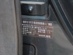 2012款 116i 1.6T 都市型