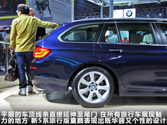 宝马(进口)  530i领先型 3.0 AT