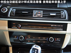 宝马(进口)  530i领先型 3.0 AT