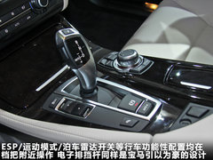 宝马(进口)  530i领先型 3.0 AT