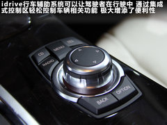 宝马(进口)  530i领先型 3.0 AT