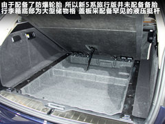 宝马(进口)  530i领先型 3.0 AT