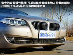 2012款 530i 3.0L 领先型旅行版