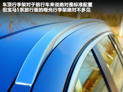 2012款 530i 3.0L 领先型旅行版