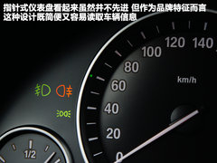2012款 530i 3.0L 领先型旅行版
