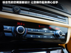 2012款 530i 3.0L 领先型旅行版