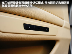2012款 530i 3.0L 领先型旅行版