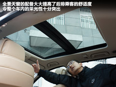 2012款 530i 3.0L 领先型旅行版