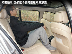 2012款 530i 3.0L 领先型旅行版