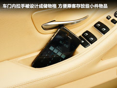 2012款 530i 3.0L 领先型旅行版
