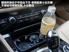 2012款 530i 3.0L 领先型旅行版