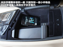 2012款 530i 3.0L 领先型旅行版
