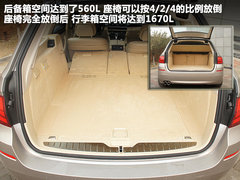 2012款 530i 3.0L 领先型旅行版