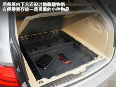 2012款 530i 3.0L 领先型旅行版