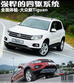 2012款 2.0TSI 自动 舒适版 5座