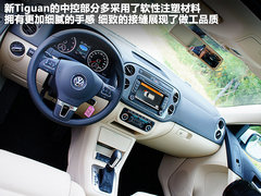 2012款 2.0TSI 自动 舒适版 5座