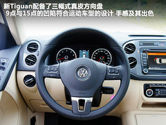 2012款 2.0TSI 自动 舒适版 5座