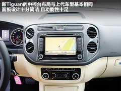 2012款 2.0TSI 自动 舒适版 5座