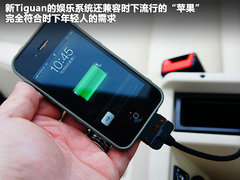 2012款 2.0TSI 自动 舒适版 5座