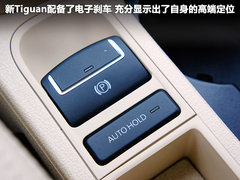 2012款 2.0TSI 自动 舒适版 5座