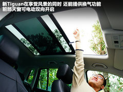 2012款 2.0TSI 自动 舒适版 5座
