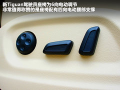2012款 2.0TSI 自动 舒适版 5座