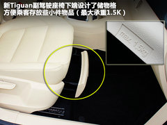 2012款 2.0TSI 自动 舒适版 5座