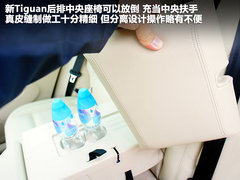 2012款 2.0TSI 自动 舒适版 5座