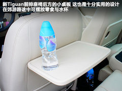2012款 2.0TSI 自动 舒适版 5座