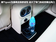 2012款 2.0TSI 自动 舒适版 5座