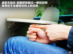 2012款 2.0TSI 自动 舒适版 5座