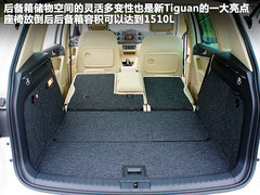 2012款 2.0TSI 自动 舒适版 5座