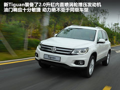 2012款 2.0TSI 自动 舒适版 5座