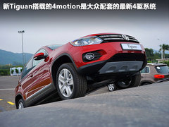 2012款 2.0TSI 自动 舒适版 5座