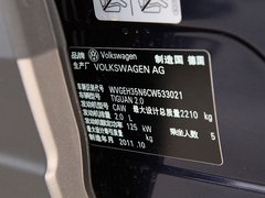 2012款 2.0TSI 自动 舒适版 5座