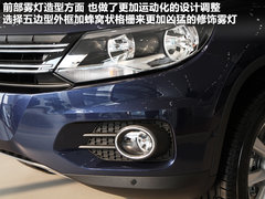 2012款 2.0TSI 自动 舒适版 5座